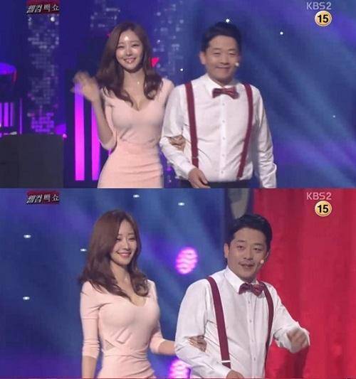 방송인 윤사랑(왼쪽)과 김준호. [사진 KBS 방송 캡처]