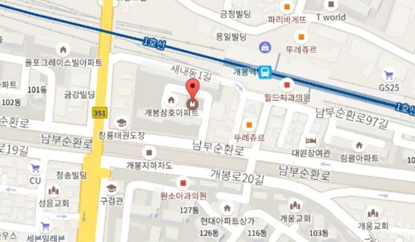 구글지도 캡쳐