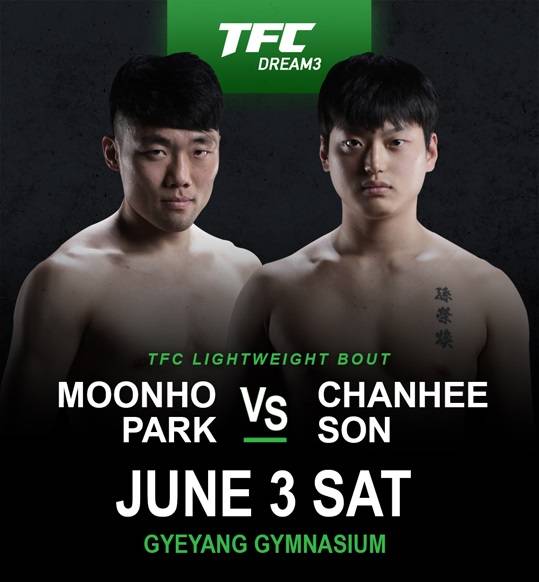 TFC드림3 아마 포함 4연승 도전자 대진은 UFC ‘코리안 좀비’ 정찬성 제자 박문호의 승리로 끝났다.