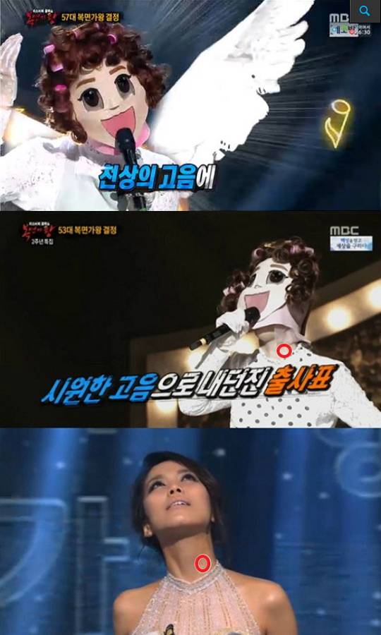 '복면가왕' 흥부자댁의 정체가 가수 소향으로 추정되고 있다. 사진=MBC '복면가왕'