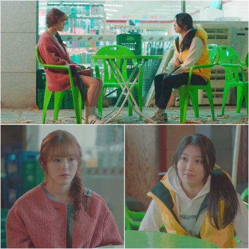 예은, 수지 사진=IMX