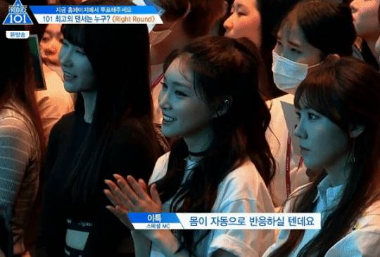솔로로 데뷔한 청하가 '프로듀스101' 방청 소감을 밝혔다. 사진=Mnet '프로듀스101