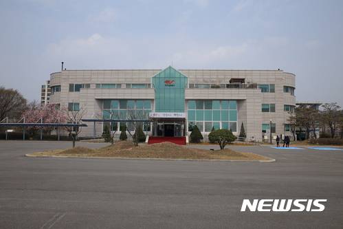 (강원도 원주 한국도로공사 강원본부 사옥 전경)