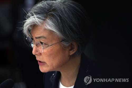 (서울=연합뉴스) 신준희 기자 = 7일 오전 서울 여의도 국회에서 열린 강경화 외교부 장관 후보자 인사청문회에서 강 후보자가 의원 질의에 답변을 하고 있다. hama@yna.co.kr