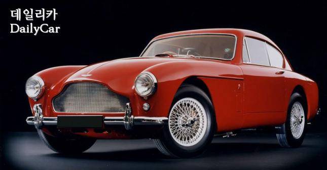 애스턴 마틴 (1957년형 DB Mark III. 물고기 입 모양의 그릴 디자인)