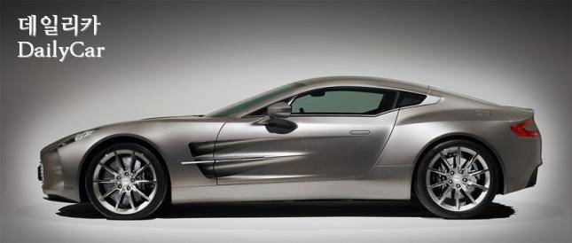 애스턴 마틴 ONE-77 (고성능 럭셔리카)