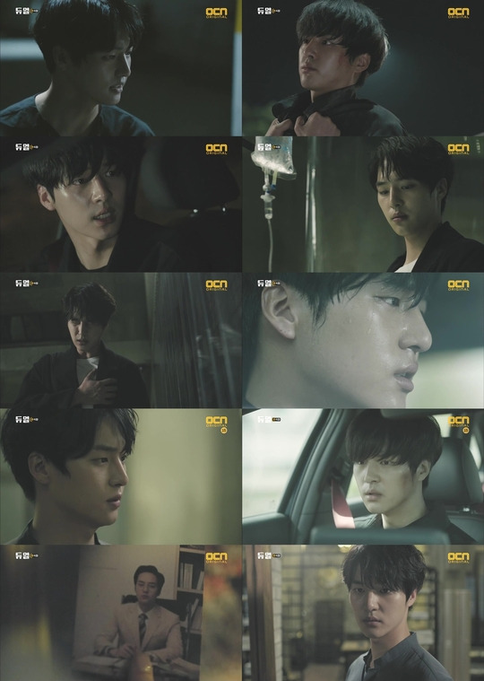 ‘듀얼’ 양세종
