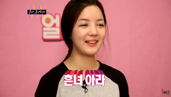 [사진 코미디TV 방송 캡처]