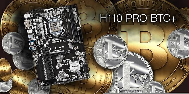 그래픽카드 14개를 연결 가능한 애즈락의 H110-Pro BTC+
