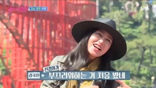 불타는 청춘 김선경(사진=방송캡처)