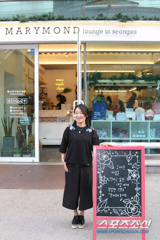 홍리나 아트 디렉터