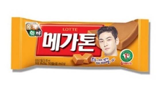 '드림메가톤바'에 강동호 연습생 사진을 합성. [사진 온라인 커뮤니티]
