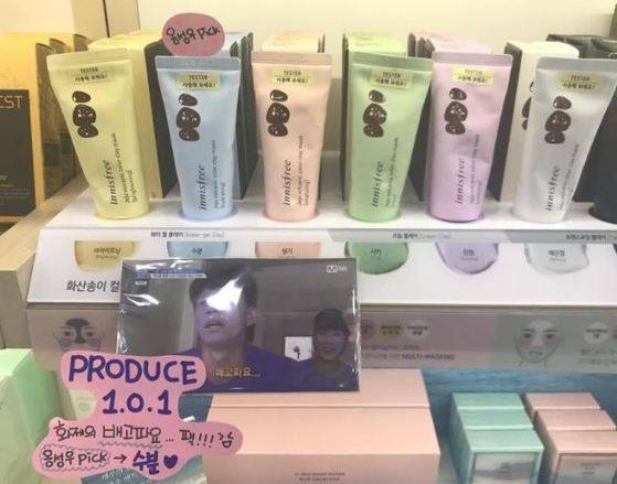 [사진 온라인 커뮤니티]