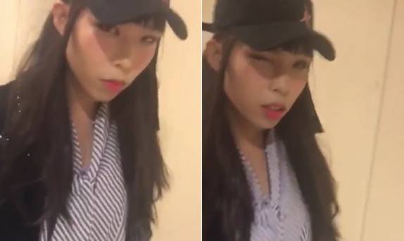 악동뮤지션 이찬혁 여장