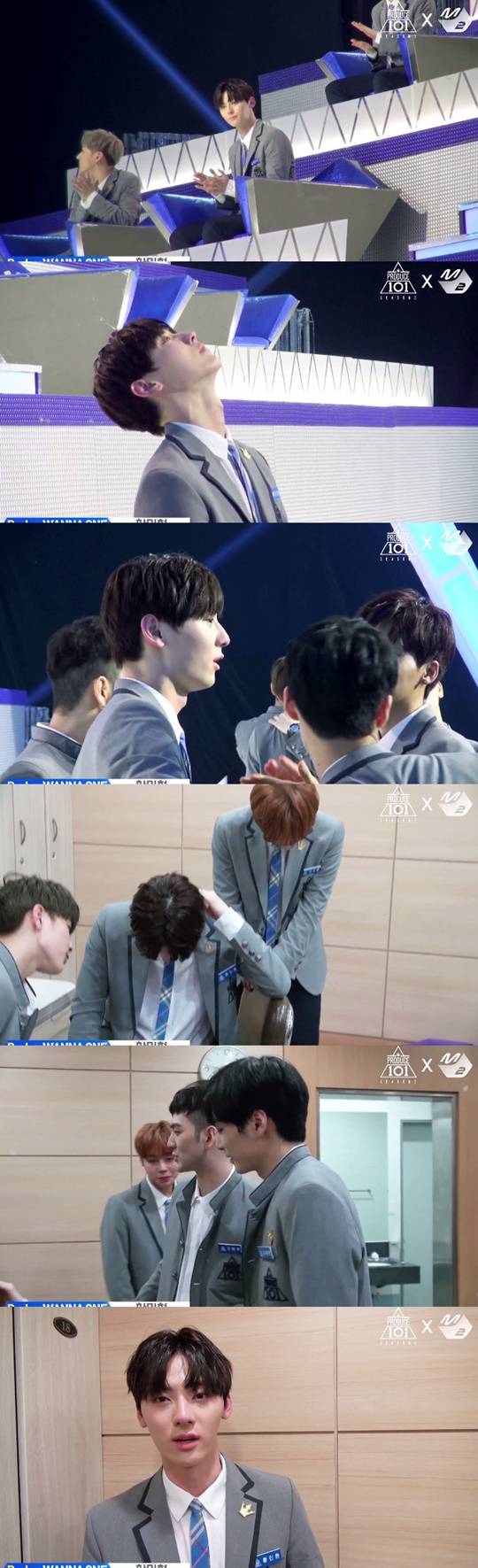 워너원 황민현 프로듀스 101 시즌2 최종회 비하인드