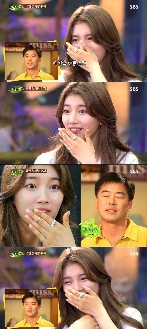[사진 SBS]