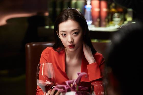 사진='리얼' 스틸컷