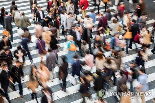 [게티이미지뱅크 제공]