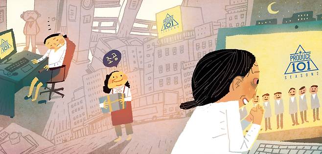 /일러스트=이철원 기자