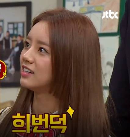 [사진 JTBC '아는형님']