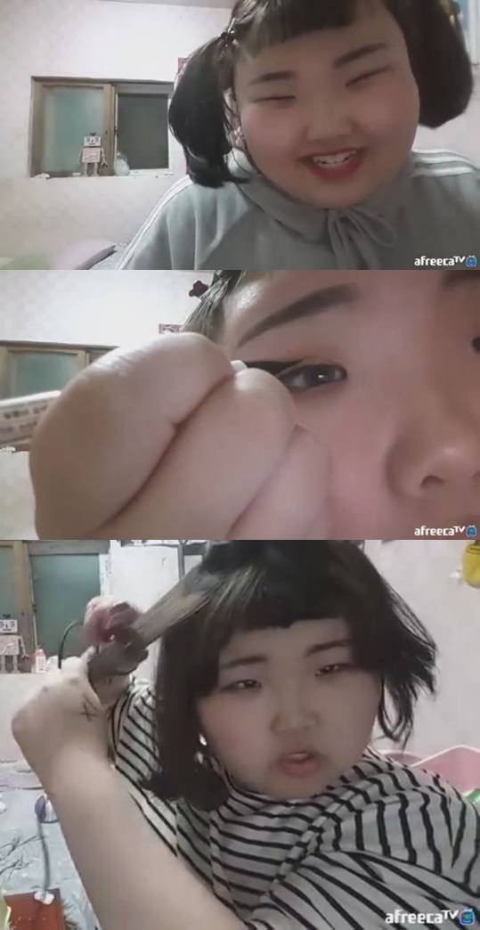 사진=BJ대지양임 유튜브채널 영상 캡쳐