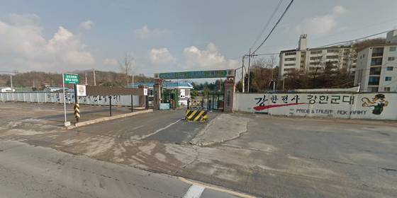 남양주에 위치한 금곡훈련장. 2015년부터 ‘스마트 예비군훈련 관리체계’를 추진했다. [사진 구글로드뷰]