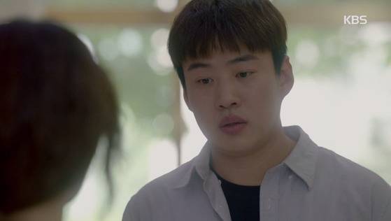 [사진 KBS 2TV 쌈 마이웨이 캡처]