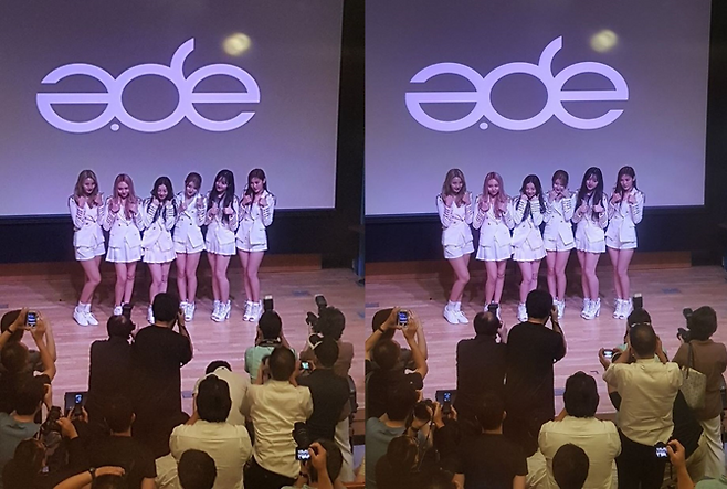 에이디이(사진=투에이블컴퍼니)