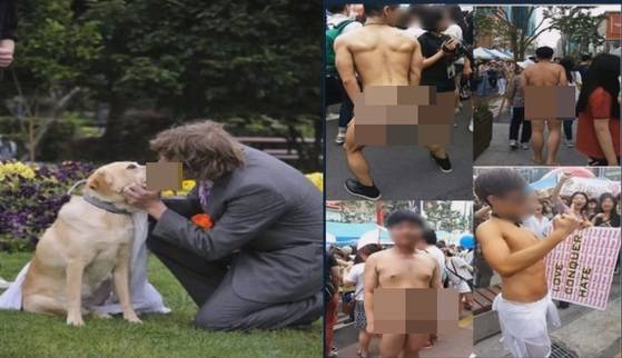 어린이집 교사가 초등학생에게 보여준 성소수자 관련 영상에 나온 사진 [사진 유튜브]