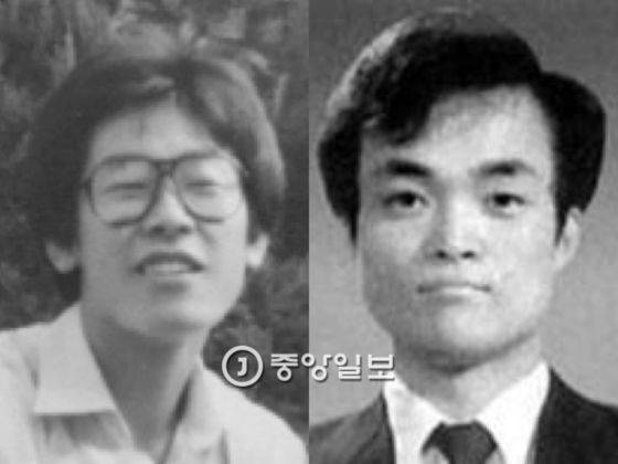 이재명(왼쪽) 성남시장과 문무일 검찰총장 후보자의 젊은 시절. [중앙포토]