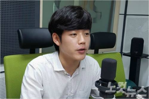 청년정치크루 이동수 대표 (사진=시사자키)