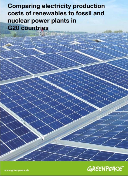 그린피스 독일지부가 G20 국가의 2015~2030년 전력 발전 비용을 비교 추계한 보고서 표지