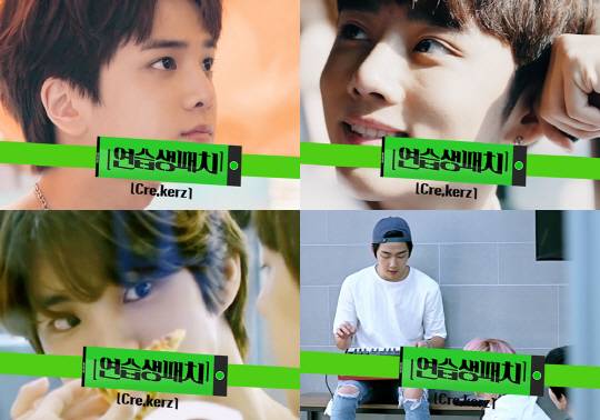 사진=크레커 엔터테인먼트