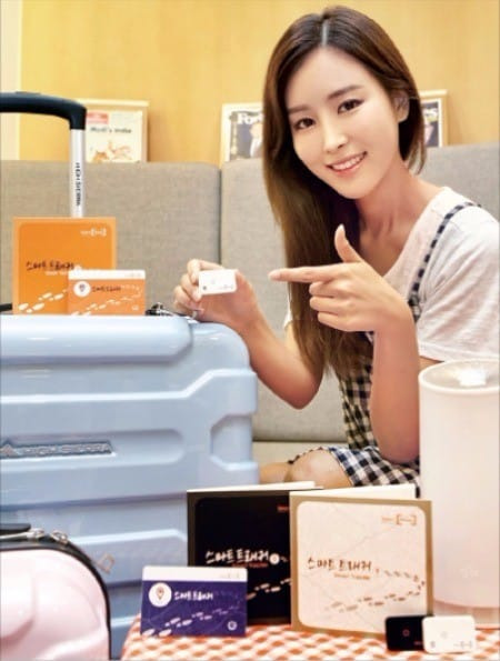 SK텔레콤은 개인 물품 분실을 예방해주는 IoT 기기 ‘스마트 트래커’를 선보였다. SK텔레콤 제공