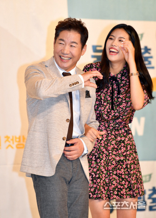 박상원 딸 박지윤