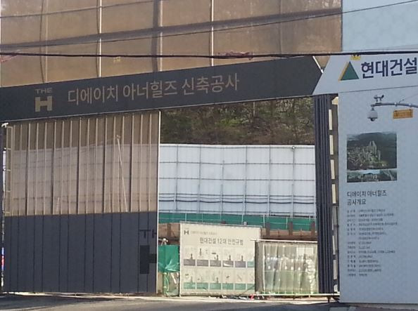 [사진제공 : 개포석영공인중개사]