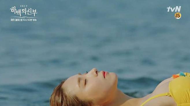 사진= tvN 방송화면 캡처