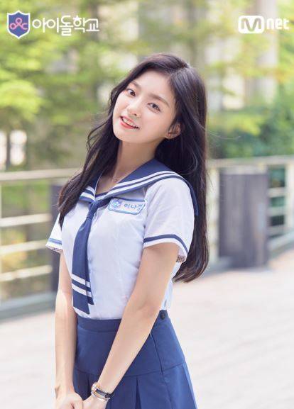 이나경 [사진 Mnet '아이돌학교']