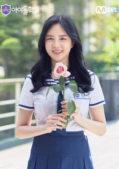 김은서 [사진 Mnet '아이돌학교']