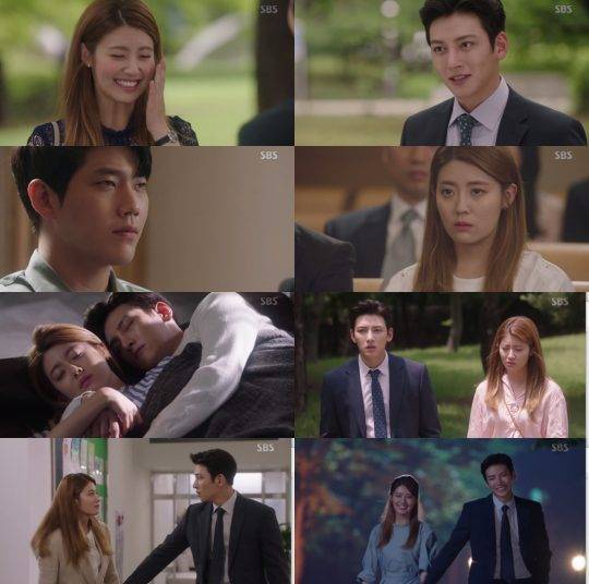 /사진=SBS ‘수상한 파트너’ 방송 캡쳐