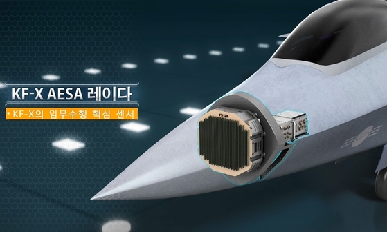 국내에서 개발중인 AESA 레이더는 한국형 전투기(KF-X) 사업의 핵심기술이다. [국방과학연구소 제공]