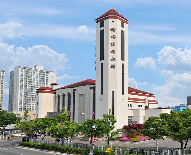 인천 중구 신흥동에 위치한 인천낙섬 하나님의 교회.