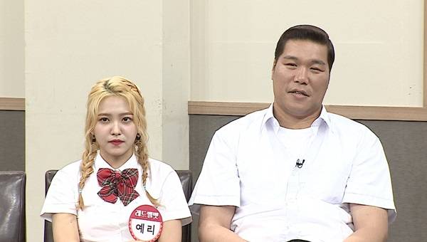 '아는형님' 서장훈 예리
