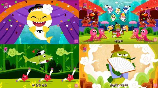 사진출처=핑크퐁 유튜브