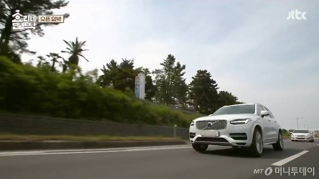 '효리네 민박'에서 이효리, 이상순 부부가 이용하는 볼보 'XC 90' /사진 =방송화면 캡쳐