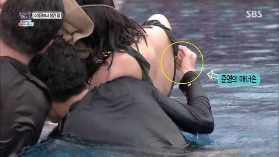 [사진 SBS 방송 캡처]