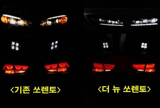 더 뉴 쏘렌토는 외관에 기존 모델과 차별화 둔 램프가 적용됐다. 램프 구동 모습은 아래 영상에서 볼 수 있다. (사진=지디넷코리아)