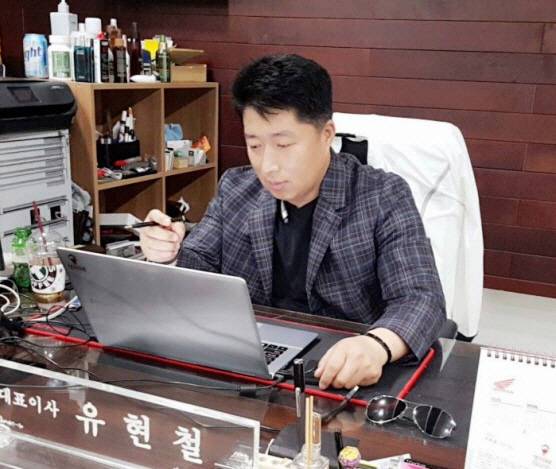 유현철 FDIA 대표(사진=생각대로 제공)