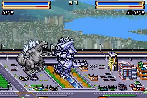 고지라 괴수대난투 어드밴스