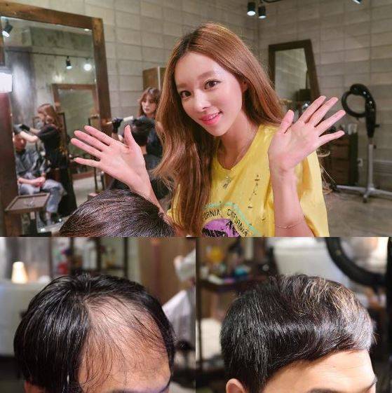 [사진 이미영 인스타그램(@aheadsman_l)]